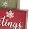 Glitzhome® 12" LED Wooden Block Holiday Word Sign